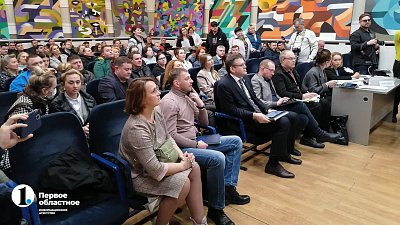 Мэрия отклонила проект по строительству офиса «Красное & Белое» в Челябинске