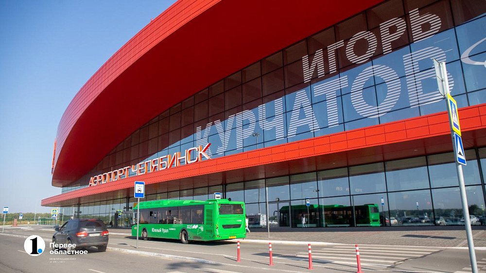 В Челябинске на три часа задержали вылет самолета в Норильск