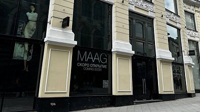 Бывшие магазины Zara и Bershka откроют под новыми названиями к лету 2023 года