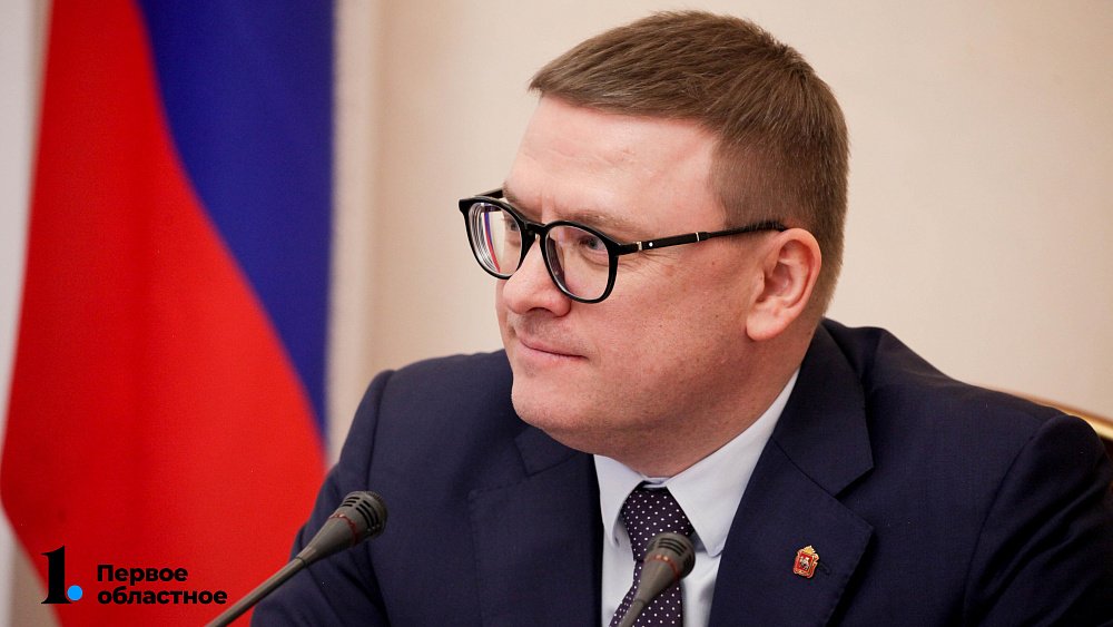 Алексей Текслер поднялся на новую позицию в рейтинге влияния губернаторов от АПЭК