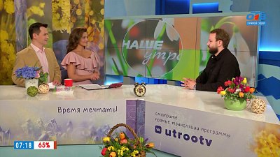 Делаем уборку с помощью клининговой компании — Гость в студии