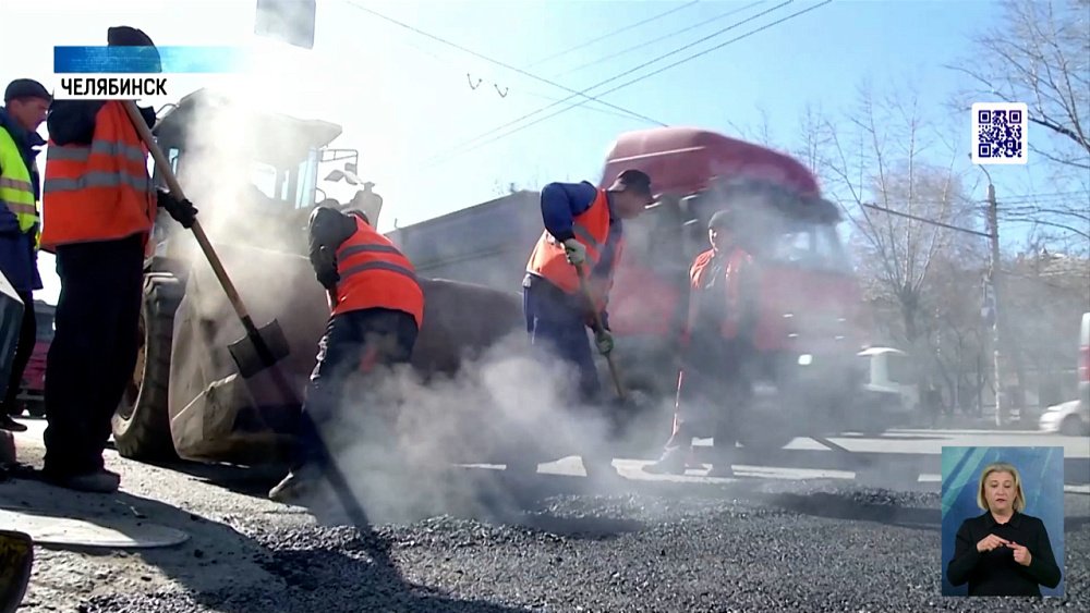 В области проводят ямочный ремонт