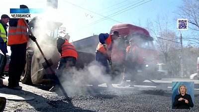 В области проводят ямочный ремонт