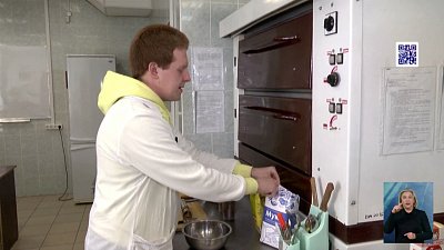 Студент ЮУрГУ создает новый вид хлеба