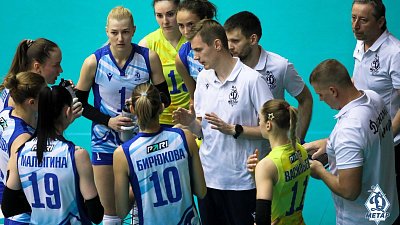 Волейбольный клуб «Динамо-Метар» уступил в первом матче плей‑офф «Динамо-Ак Барсу»