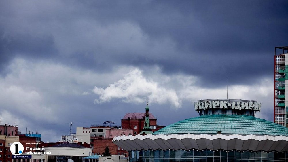 Челябинцев предупредили о возможных звуках, похожих на взрывы, 6 апреля