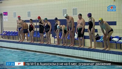 Возраст спорту не помеха в сюжете «Пловцы-ветераны»
