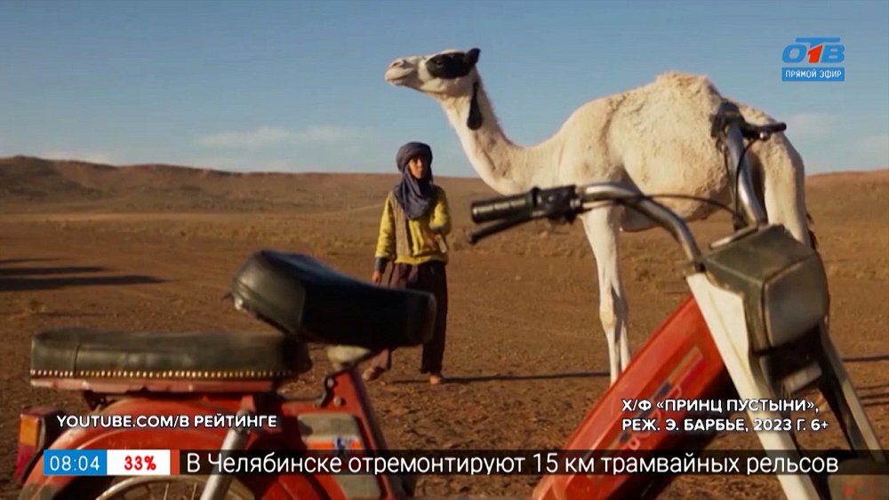 Кинопремьеры этой недели в рубрике «Идем в кино»