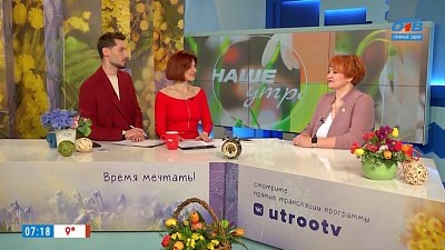 «Поговори со мною, мама...» — Гость в студии