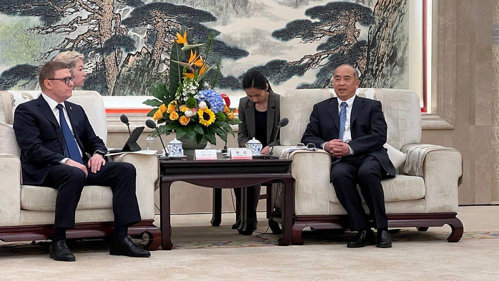 Челябинская область укрепляет сотрудничество с китайской провинцией Шаньдун