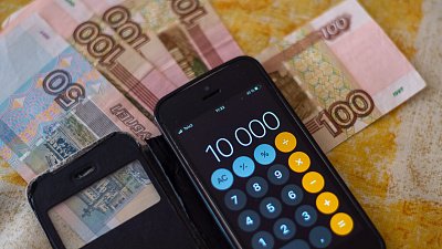 Центробанк упростил открытие передвижных офисов банков