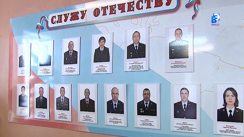 В этом году органам предварительного следствия исполняется 60 лет