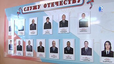 В этом году органам предварительного следствия исполняется 60 лет