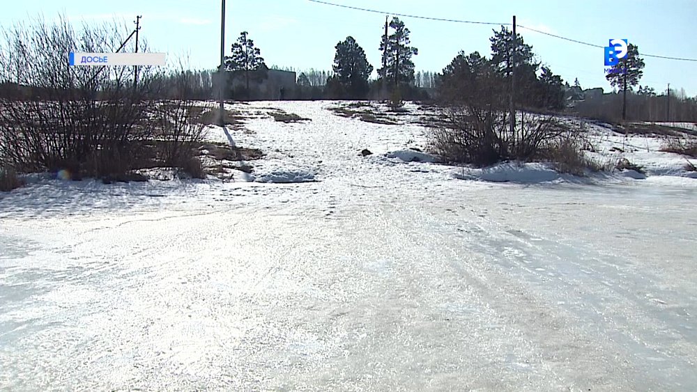 В Ильменском заповеднике задержаны браконьеры