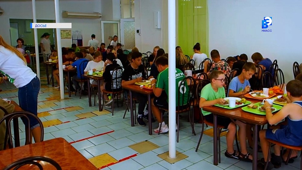 Льготники смогут отдохнуть на бюджетные средства