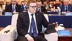 Алексей Текслер рассказал о точках пересечения Челябинской области с Китаем