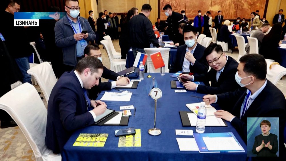 Регион укрепляет сотрудничество с КНР