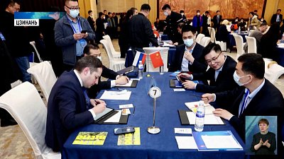 Регион укрепляет сотрудничество с КНР