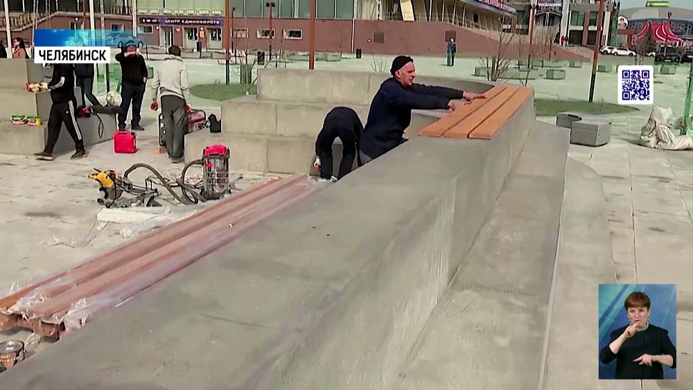 В Челябинске продолжается благоустройство мест отдыха 