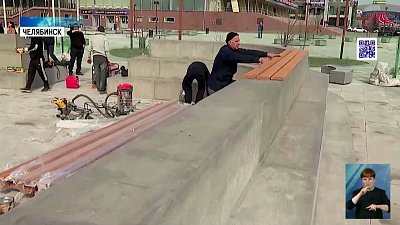 В Челябинске продолжается благоустройство мест отдыха 