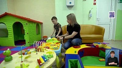 В Челябинске работает центр реабилитации детей