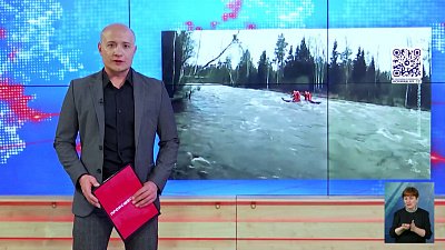 На реке Гунбейка ищут рыбака