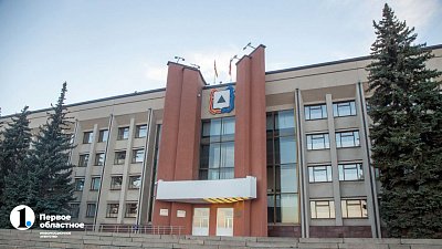 Мэрия Магнитогорска через суд взыскивает с хоккейного клуба «Металлург» 52 млн рублей