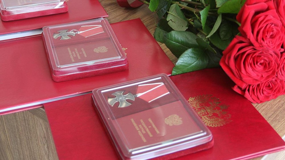 В Магнитогорске вручили ордена Мужества семьям погибших в СВО бойцов