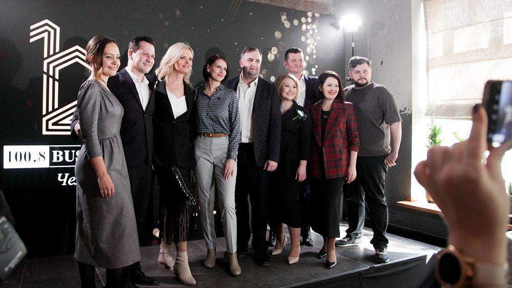 В Челябинске отпраздновали 12‑летие Business FM