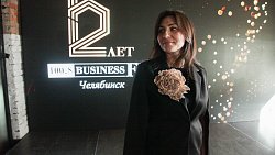 В Челябинске отпраздновали 12‑летие Business FM