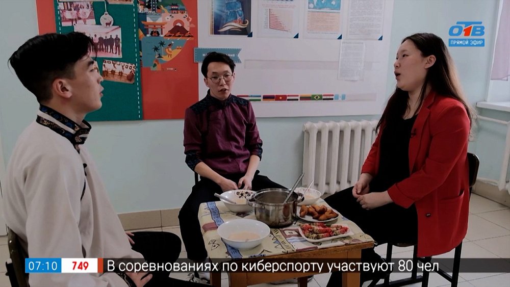 Монгольская кухня в рубрике «Самобранка»