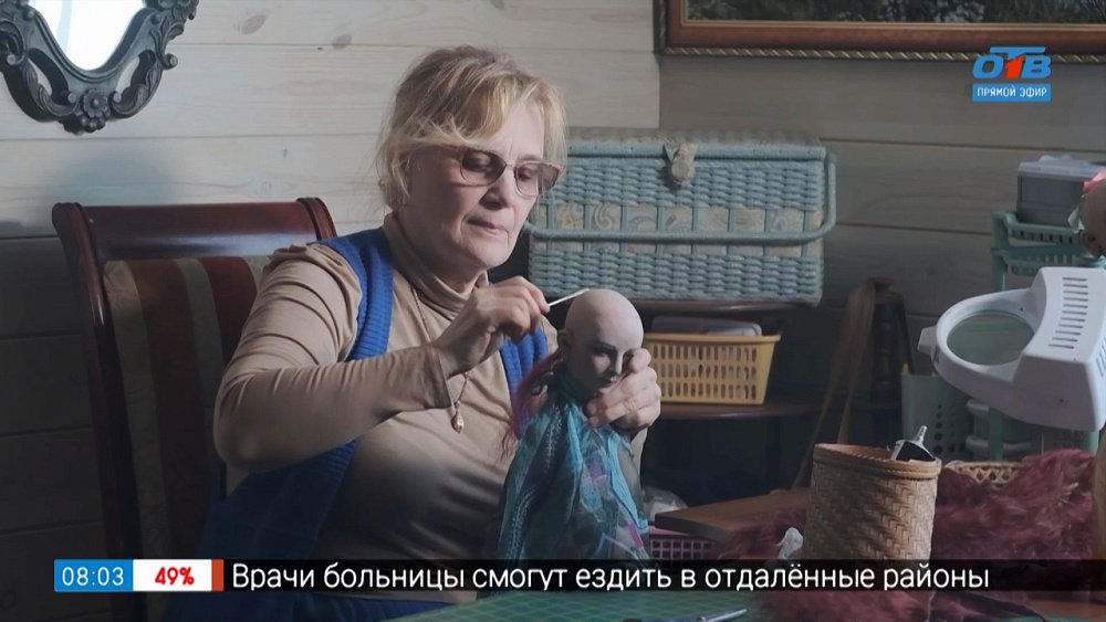 Куклы — как люди в рубрике «Кукольный дом»