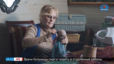 Куклы — как люди в рубрике «Кукольный дом»