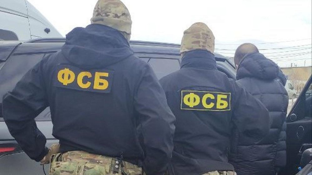 В Челябинской области двое мужчин похищали деньги под видом сотрудников ФСБ