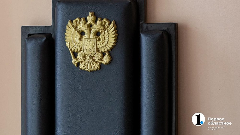 В Магнитогорске женщина пойдет под суд за избиение полицейского в детском саду