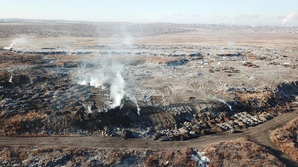 В Магнитогорске свалку рекультивирует компания из госкорпорации «Росатом»