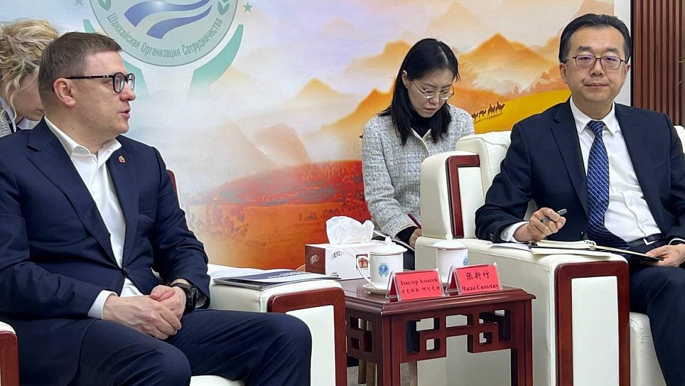 В Китае появится постоянная экспозиция товаров из Челябинской области