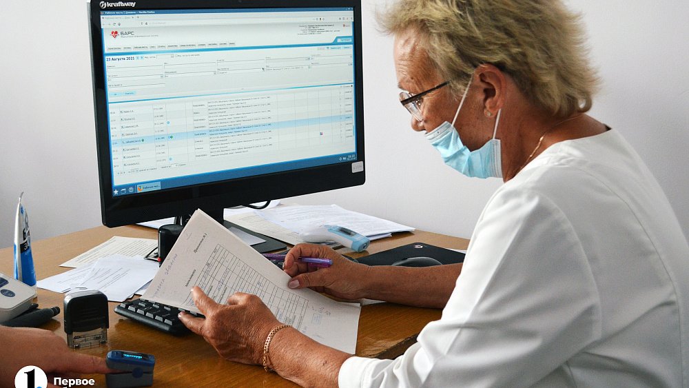 Жители Челябинской области стали чаще записываться к врачу дистанционно