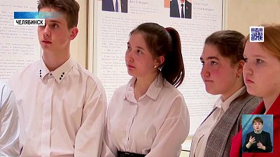 В ЗакСобрании провели экскурсию для школьников