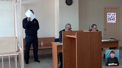 В Златоусте начался суд по делу о гибели 5 человек