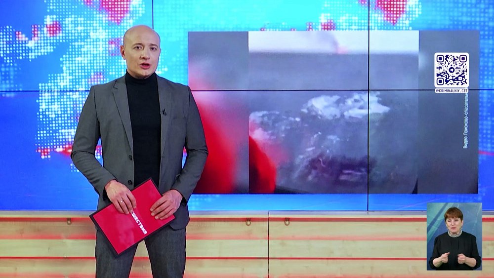 Четверо рыбаков провалилсь под лед