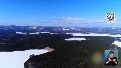 В Миассе поймали браконьеров