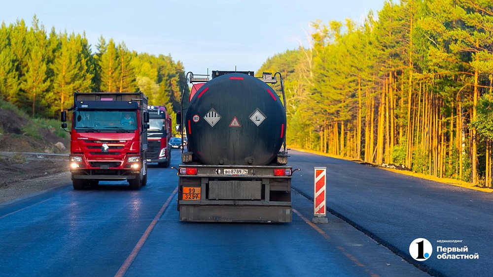 Движение по трассе М‑5 в Челябинской области ограничат на пять месяцев