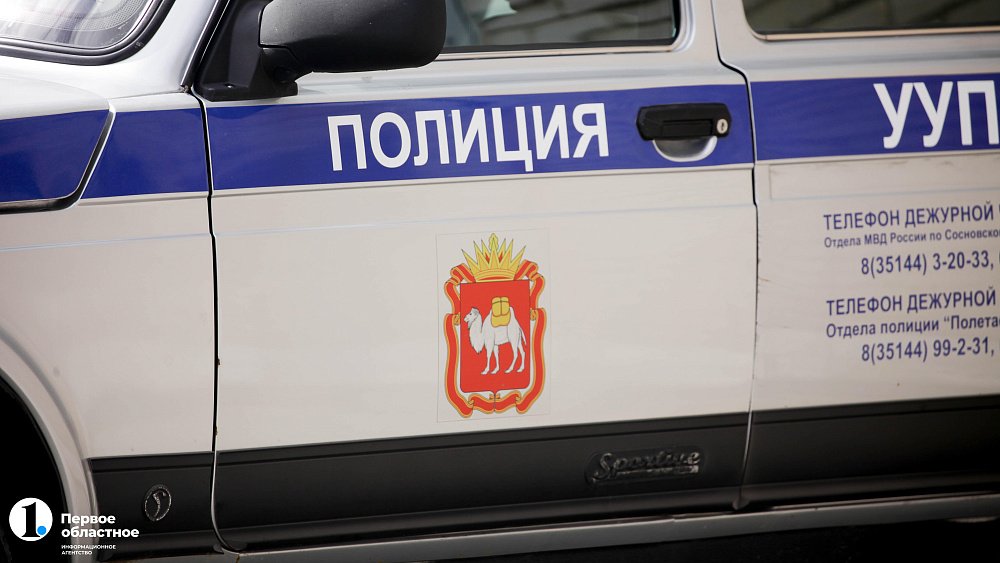 Челябинские полицейские задержали подозреваемого в ограблении 83‑летней женщины