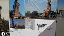 Памятник «Сказ об Урале» в Челябинске обтянули баннером