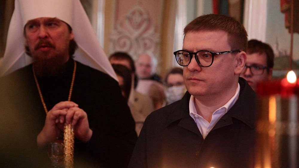 Алексей Текслер поздравил верующих южноуральцев с Пасхой