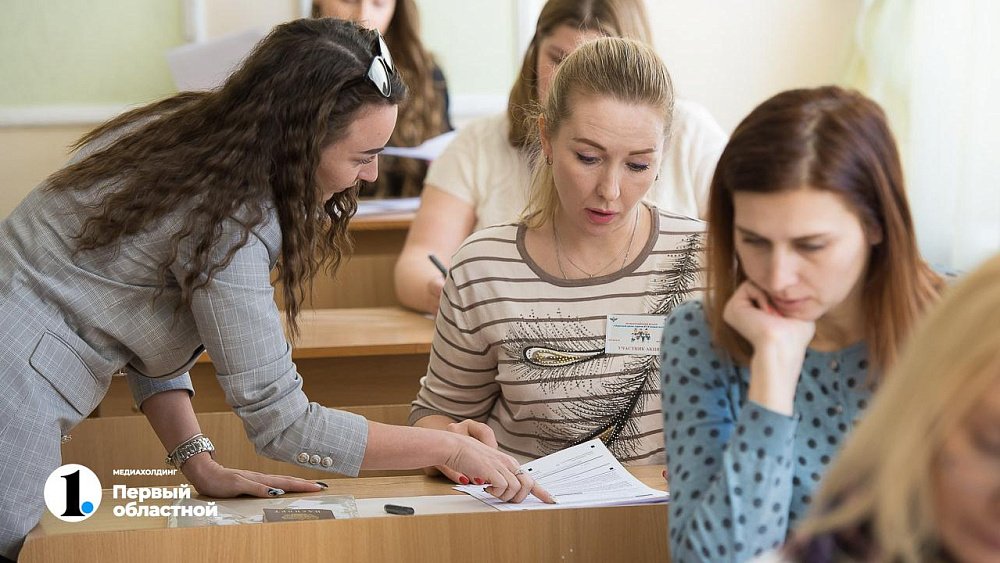 В челябинских вузах введут новую дисциплину