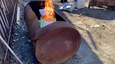 В Копейске уничтожили более килограмма наркотических средств