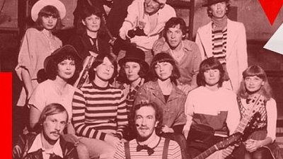 В Челябинском театре кукол состоится киносеанс