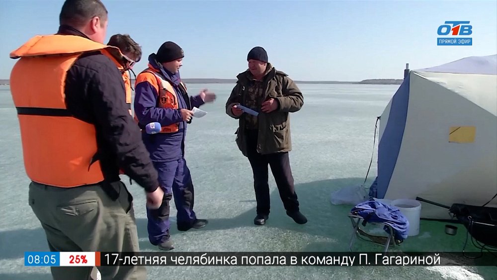 Весенний лёд в сюжете «Штрафы для рыбаков»